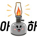 홍카디테일링샵 이미지