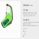 나인스타 이미지