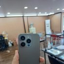 모바일119 이미지