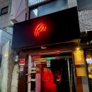 강남대로 156-6 이미지