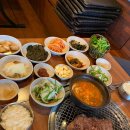 고산촌 - 완주군 남봉로 132-4 | 고산촌
