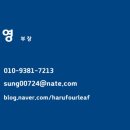 지산리세스빌 도안오피스텔 이미지