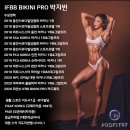 Profit97 이미지