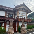 운악채한옥마을12 이미지