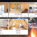 부연동스카이케빈 이미지