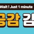 던킨도너츠울산반구점 이미지