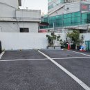 하마정주유소 이미지