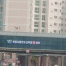 낙지엄마횟집 이미지