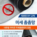 첨단초교병설유치원 이미지