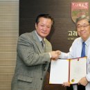 더사랑나눔