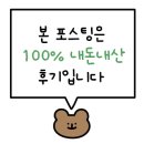 전포루마