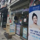 렌즈나인 압구정역점 이미지