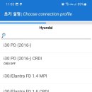 오류돈 이미지