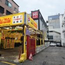 멀티플러스 홍대점 이미지