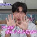 이상엽소아청소년과의원 이미지