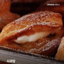 우마이F&B