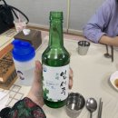 우도해남펜션 | 완도에서 청산도 여행 서편제길 자연식당 봄봄