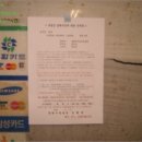 중앙동115 이미지