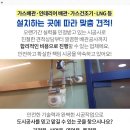 자안보건진료소 이미지