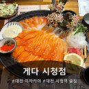 둔산중로-49 네이버블로그