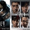 ㈜케이앤엔터테인먼트 이미지