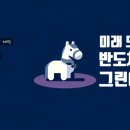 센트로이드컨설팅 이미지