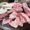 한아름DC마트 이미지