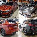 오렌지손세차 | 자동차 랩핑 가격 BMW 118d 선셋오렌지에서 유광 블랙 전체 진행