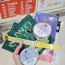 2025 펫쇼코리아(상) 1일차 후기 /GTX-A/오픈런/펫모차대전/펫쇼볼을찾아라