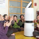 원천 1 원천경로당 이미지