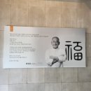 신(辛)명태옥 | 석촌역ㆍ잠실역맛집:[복면옥 잠실]후기/ 15,000원에 이구성? 또갈꺼에요! 대접받는 느낌!