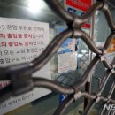 강서구-51 이미지