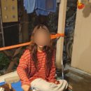 윤호민박 이미지