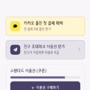 호리 | 호리 AI 자미두수후기