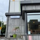 그레인디저트랩 이미지