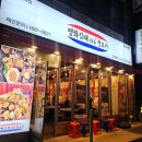 대운로 | 양산 서창 뒷고기맛집 &#34;평화김해뒷고기&#34; 후기