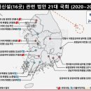 오송우리약국 이미지