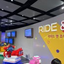 삼성화재 모빌리티 뮤지엄 이미지