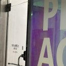 마산 회원동 증명사진 피치스페이스 사진관 내돈내산 후기