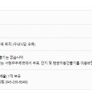 청주세무서