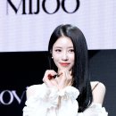 미주꽃