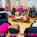 예람재활요양원 이미지