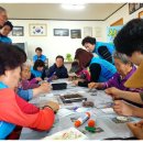 가산1리경로당 이미지