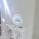 귀뚜라미홈시스아산점 | 예산에어컨수리 귀뚜라미 홈시스 항온항습기 팬모터 수리 후기