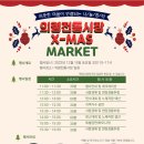 의령시장 이미지