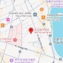 성당종합약국 이미지