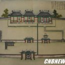 문화재지역 주민공감정책 이미지