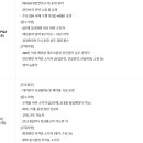 (주)피에스엠 이미지