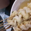 술한잔마시자