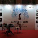 베라조컴퍼니 이미지